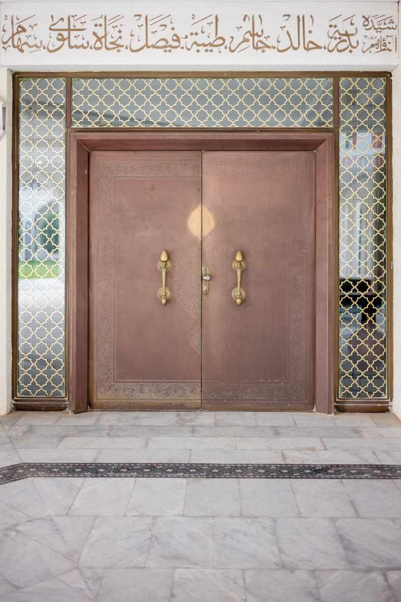 180414_Meem_IslamicMedicineCenter_0003