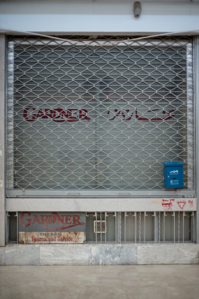 180424_Meem_SouqAltujjar_0026