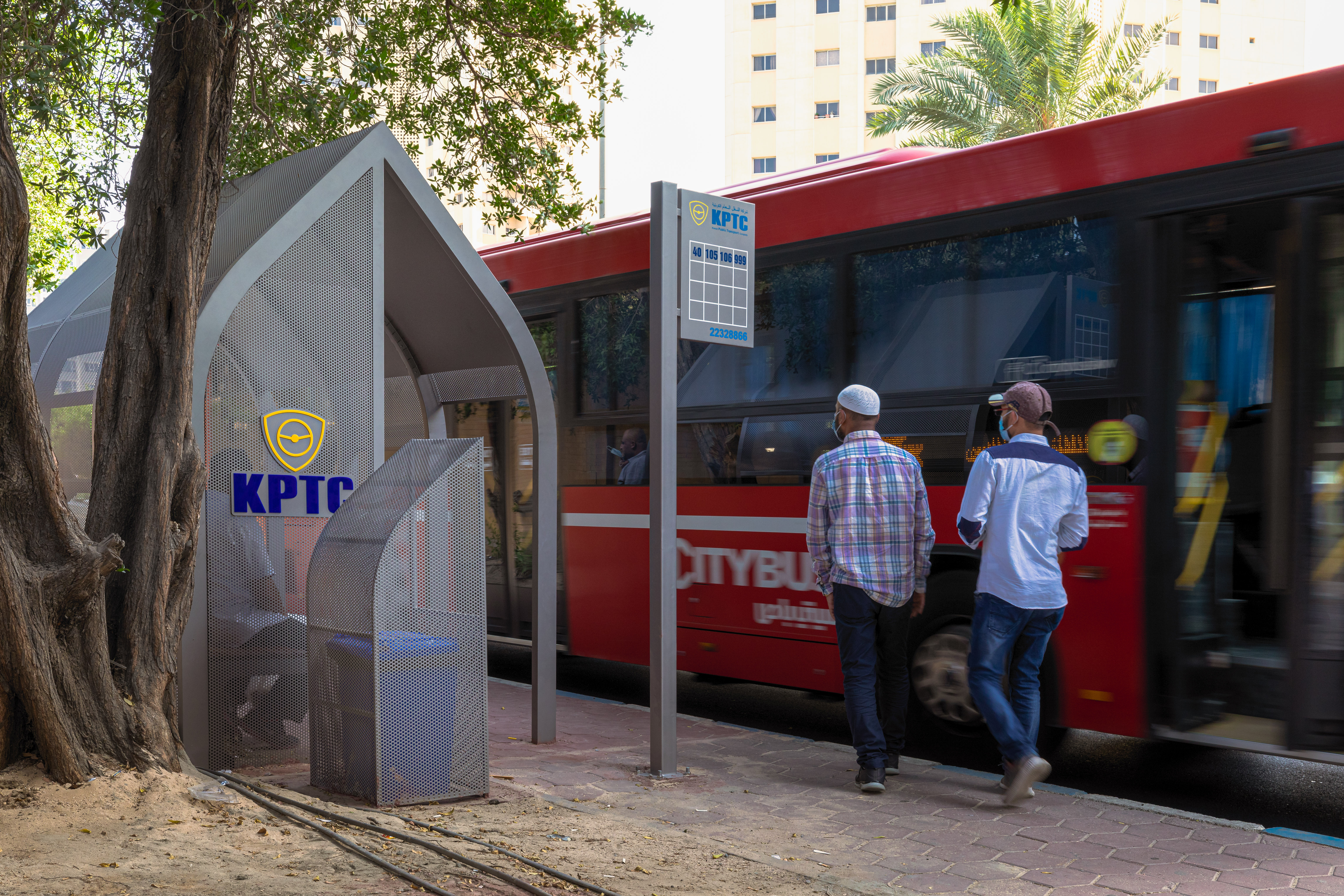 The Bus Stop | Maha Alessa | Kuwait City